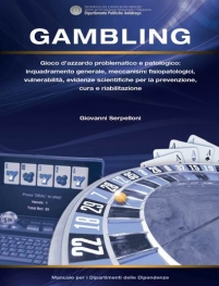 GAPserpelloni